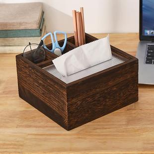 实木客厅抽纸盒餐纸盒茶几桌面纸巾盒车载厕所遥控器收纳盒一体