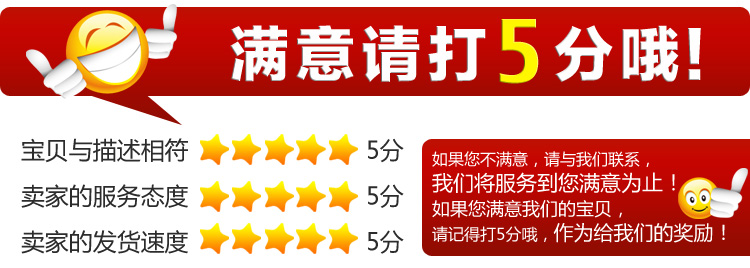 dio17期/18期/25期大灯 dio50 全新 大灯总成在类目 摩托车/装备/配件, 其他摩托车用品中 - 来自Buy2taobao.com提供专业的淘宝代购服务