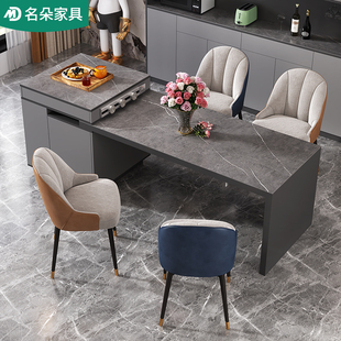 岩板岛台餐桌一体可伸缩轻奢现代家用灰色导台桌子茶桌吧台5E3-1