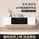 路由器收纳盒新款壁挂免打孔电线插座机顶盒wifi光猫实木遮挡神器