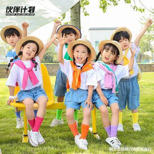 六一儿童节表演服幼儿园毕业照舞蹈合唱服小学生啦啦队团体演出服