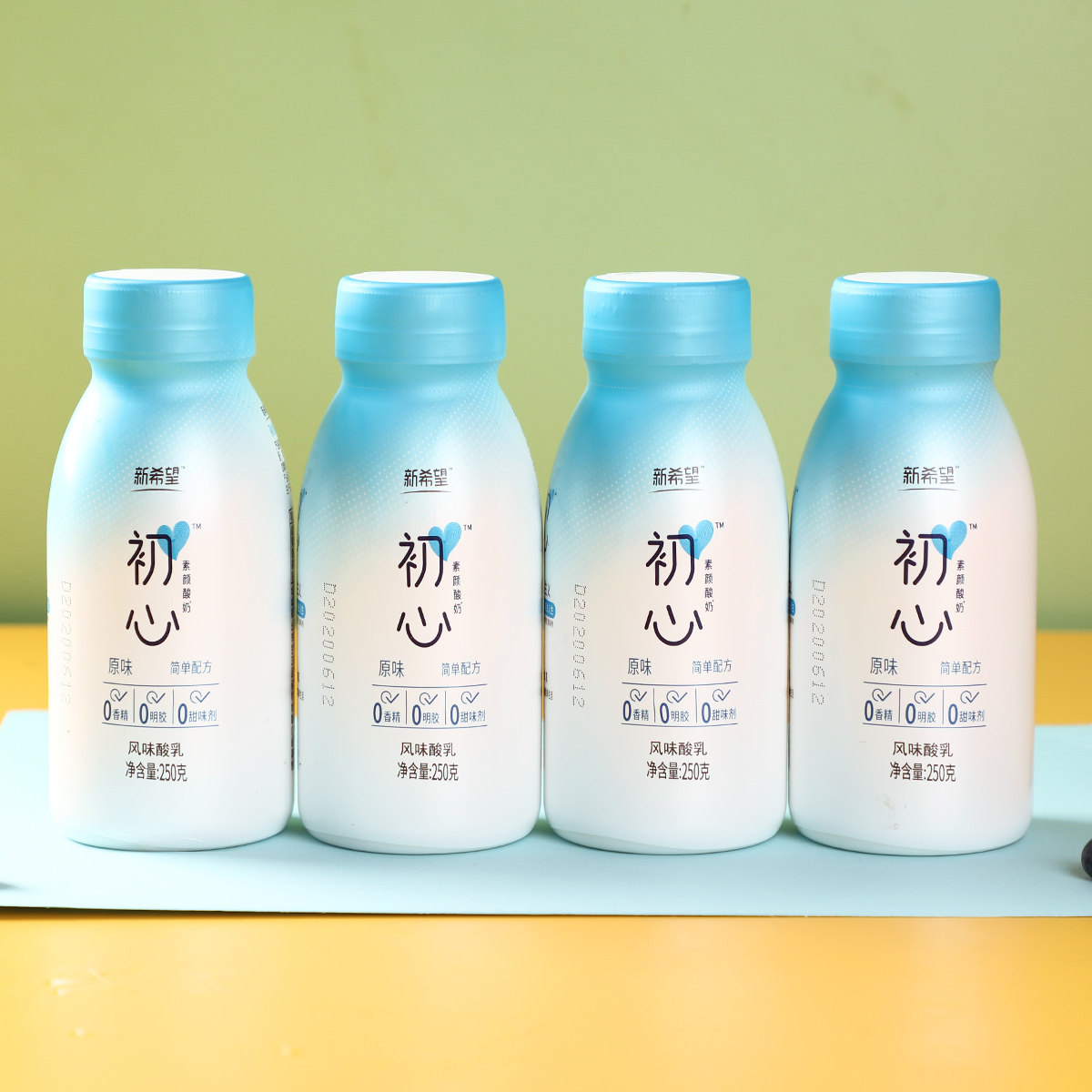 新希望初心酸奶原味瓶装0添加整箱冷藏代餐健身饮品