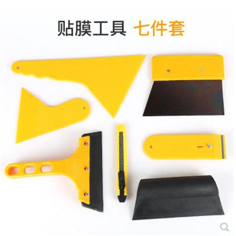 具工膜车窗玻璃内饰软u铁刮板牛筋橡刮大小塑料胶片套装|msdalam kategori kereta/artikel/Fitting/Refit, Beauty Auto/penyelenggaraan/perkhidmatan, cat Auto Beauty/membran/alat lilin, 车釉 - dari Buy2taobao.com untuk memberikan perkhidmatan ejen Taobao profesional membeli