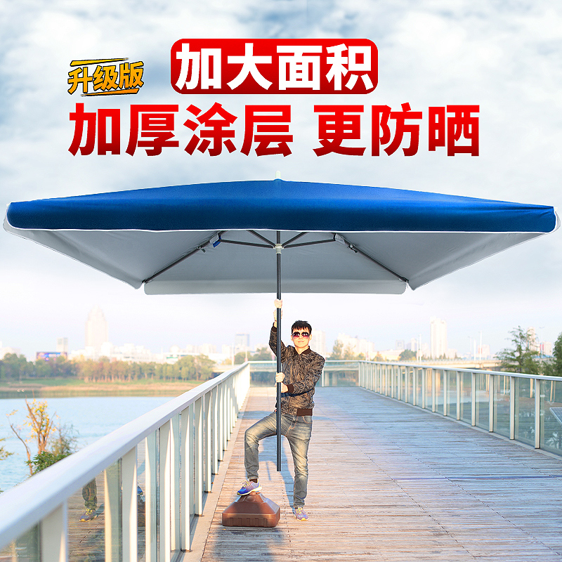 户外帐篷雨棚遮阳棚阳台凉棚摆摊帐篷家用篷房移动车棚活动四角伞在类目 居家日用, 伞/雨具/防雨/防潮, 伞中 - 来自Buy2taobao.com提供专业的淘宝代购服务