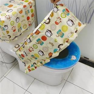 马桶罩防水套智能马桶盖坐便器厕所卫生间淋浴全包防水套防尘套子