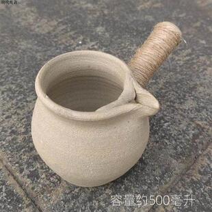 围炉烤茶罐粗陶烤茶罐手工侧把古煮茶壶土陶罐茶器茶具2022网红