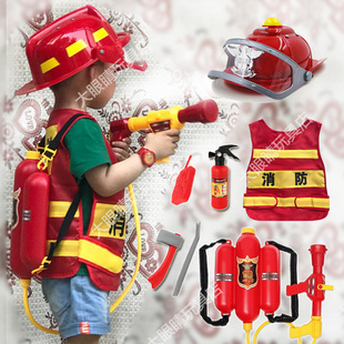 幼儿园马甲体验儿童消防服消防员职业背心头盔演出消防帽玩具装备