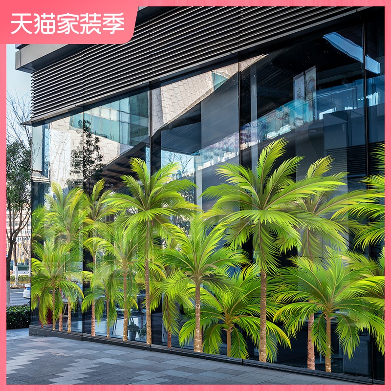 椰樹櫥窗裝飾森林背景綠色熱帶風情景色餐廳布置辦公會議室貼膜在類目 家居飾品, 貼飾, 瓷磚/玻璃貼中 - 來自Buy2taobao.com提供專業的淘寶代購服務