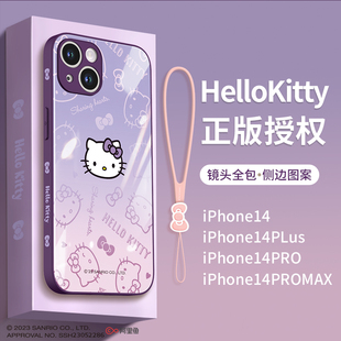 HelloKitty适用苹果14手机壳新款玻璃iPhone13promax高级感小众12pro防摔11pm女x凯蒂猫xr紫色xsmax网红爆款