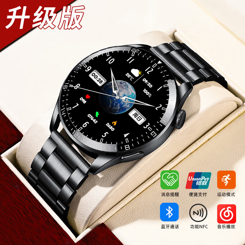 新款WATCH 8防水成人智能运动