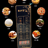 电烤箱 烘焙网架烤肉电烤炉迷你255*190单层单盘12l商用工具旋钮 电烤箱 烘焙网架烤肉电烤炉迷你255*190单层单盘12l商用工具旋钮