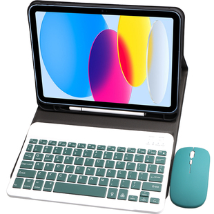 适用于2022新款苹果iPad10保护套带蓝牙键盘触摸板鼠标平板电脑第十代10.9英寸全包边软壳皮套防摔支架