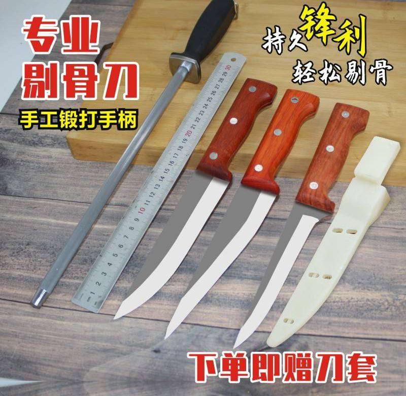 杀猪专用刀杀猪出血刀屠夫加厚钢刀放血手办大号加长剔骨割肉尖刀