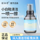 丽初净PCMP小白鞋清洁剂清洁鞋面污渍油渍呵护清新免水洗