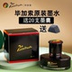 毕加索官方正品钢笔墨水原装非碳素墨水钢笔用染料型墨水50ml黑色墨水可替换墨囊蓝色蓝黑色红色