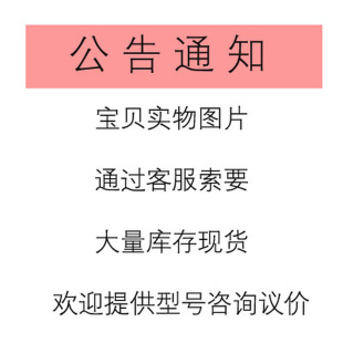 接近开关PNP传感器24v金属220电感式NPN二线制M12三线8感应