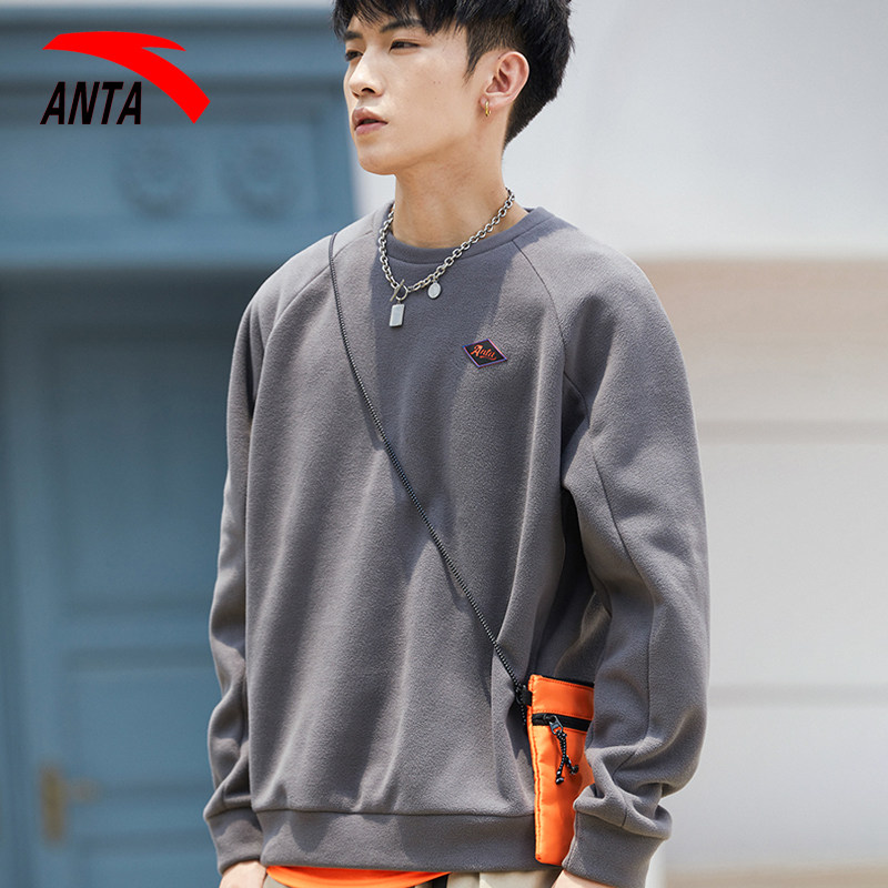 安踏卫衣男套头衫2022春季加绒加厚保暖运动上衣官方旗舰休闲外套