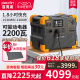 新品【磷酸铁锂】PECRON百克龙户外电源E1500LFP移动级联2200W大容量家用应急发电机UPS蓄电池太阳能移动电站