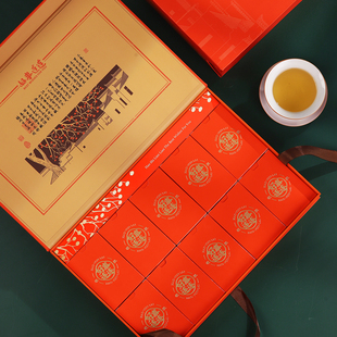 新款茶叶包装空礼盒饼干茶古树红茶大红袍龙珠花茶通用袋泡茶卡盒