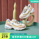 Skechers斯凯奇官方糖果熊女鞋透气运动鞋撞色冰淇淋鞋休闲老爹鞋