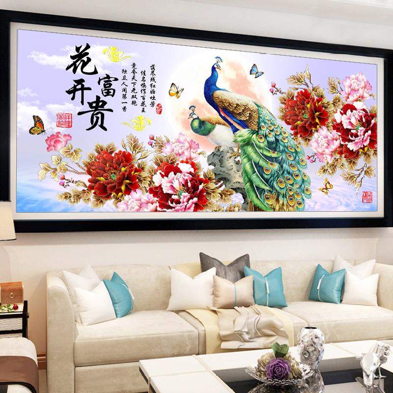 自己简约现代绣新款客厅十字绣图案客厅富贵大全花开牡丹手工初