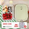 High-grade heat wave resistant glass m lunch box fresh-keepi High-grade heat wave resistant glass m lunch box fresh-keepi
