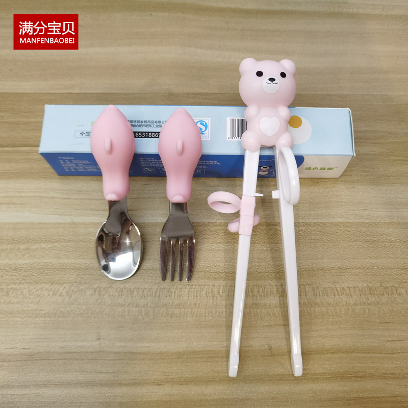 小宝宝硅胶短柄勺叉学吃饭勺子不锈钢婴儿童餐具训练勺辅食勺一岁