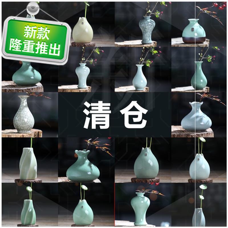 瓶子平稳家具摆件房间生活书房◆新品◆我想买酒店好看的我要买花