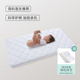 婴儿床垫天然椰棕幼儿园专用拼接床垫宝宝夏季乳胶儿童床褥子定制