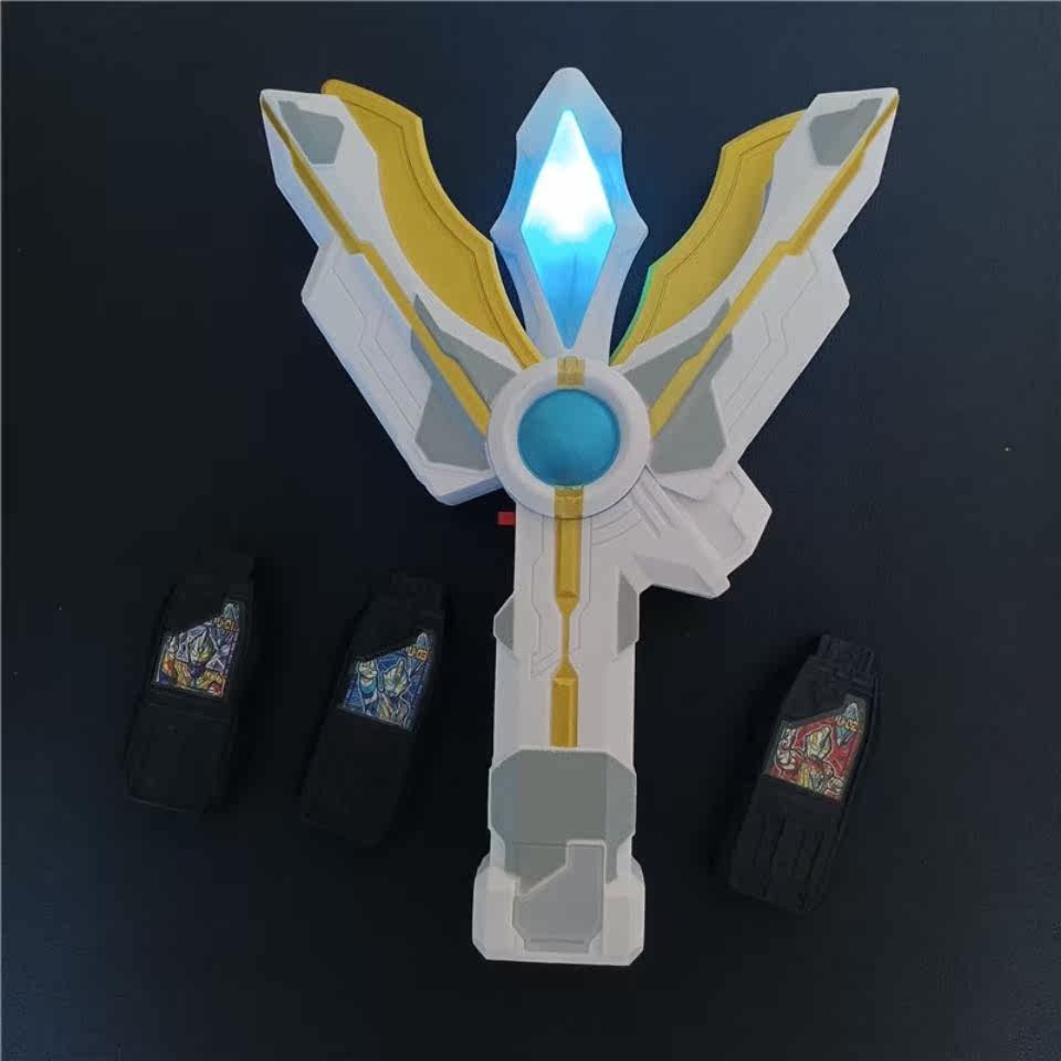 新新款特利迦奥特曼变身器胜利火花黑暗迪迦神光棒原声音效变形玩