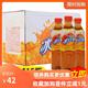 娃哈哈冰红茶500ml*15瓶饮料整箱 哇哈哈红茶清凉饮料夏季解暑