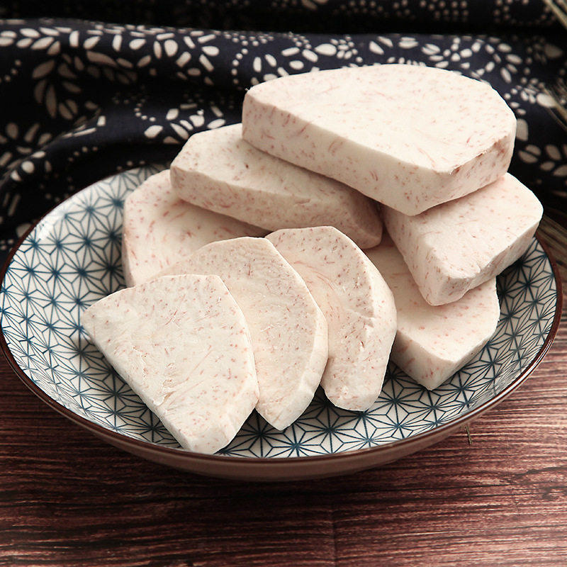 广西荔浦芋头块4斤新鲜现切香芋块冷冻速冻真空包装芋圆芋泥专用