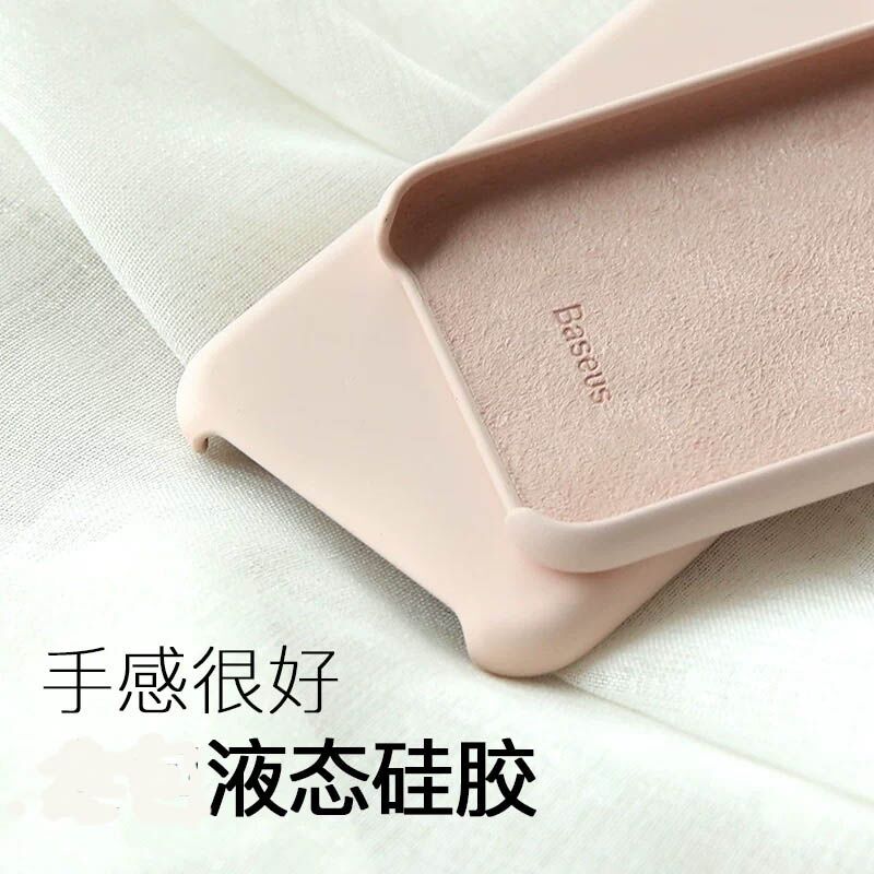 oppo find X手机壳液态硅胶findX保护套半包防摔防滑findX2男女款|ruв категории Цифровые аксессуары, аксессуары для мобильных телефонов, телефон защитный кожух/оболочка - от Buy2taobao.com для оказания профессиональной услуги покупки агента Taobao
