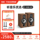 德国意力音响ELAC DB62书架音箱高保真发烧hifi音箱家用音响