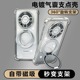 【360支点】适用华为mate70pro手机壳新款mate60保护套气囊防摔mate60pro+磁吸支架小众高级简约男女全包软壳