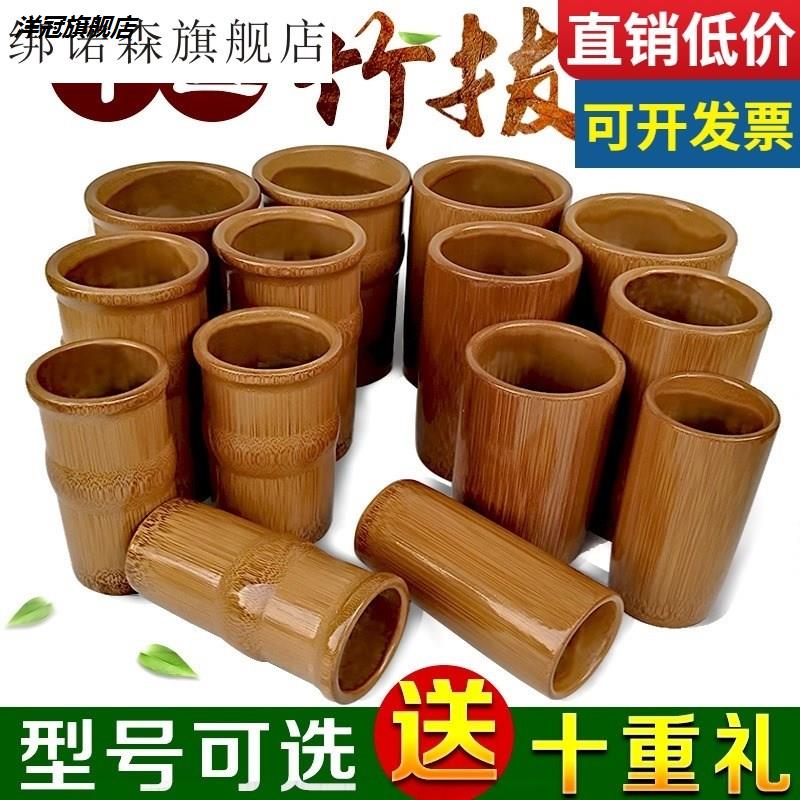 拔火罐竹筒家用工具中医全身拔罐器全套艾灸套装美容院理疗足底在类目 个人护理/保健/按摩器材, 经络保健器材, 刮痧片/板中 - 来自Buy2taobao.com提供专业的淘宝代购服务