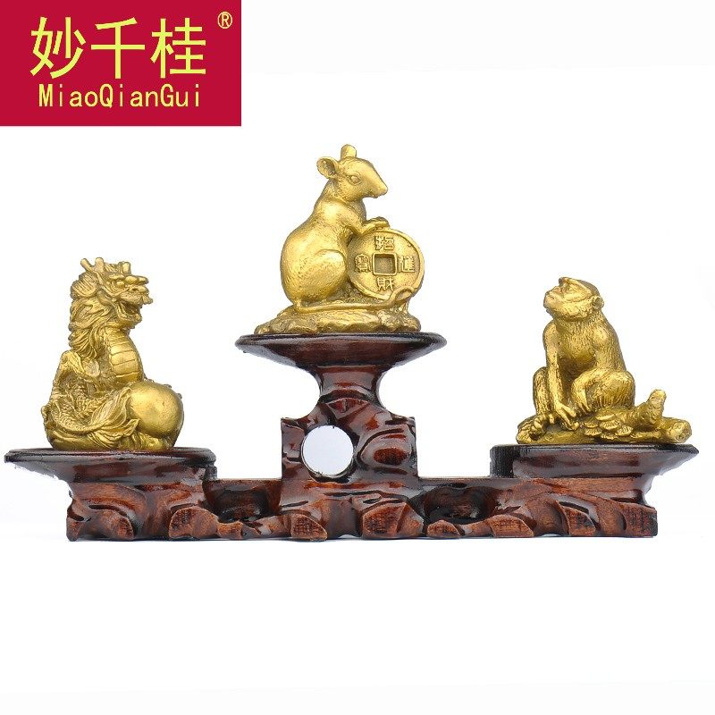 鼠龙猴三合贵人纯铜十二生肖申子辰风水风水摆件吉祥物工艺z1024