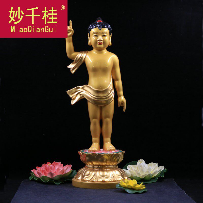 浴佛节用品鎏金太子佛像浴佛太子佛浴佛节纯铜贴金释迦牟尼佛太子