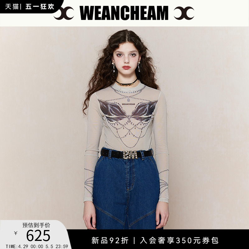 WEancheAM/未未姆  24SS春夏新品网纱印花紧身衣女别致长袖打底衫