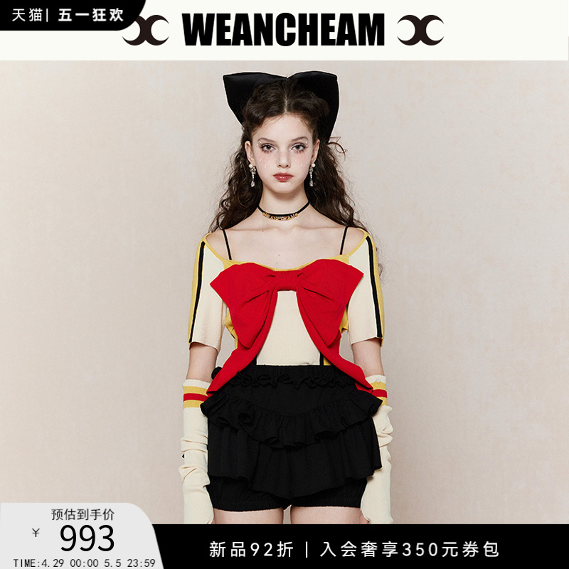 WEancheAM/未未姆  24SS春夏新品美少女变身针织衫可拆卸袖子上衣