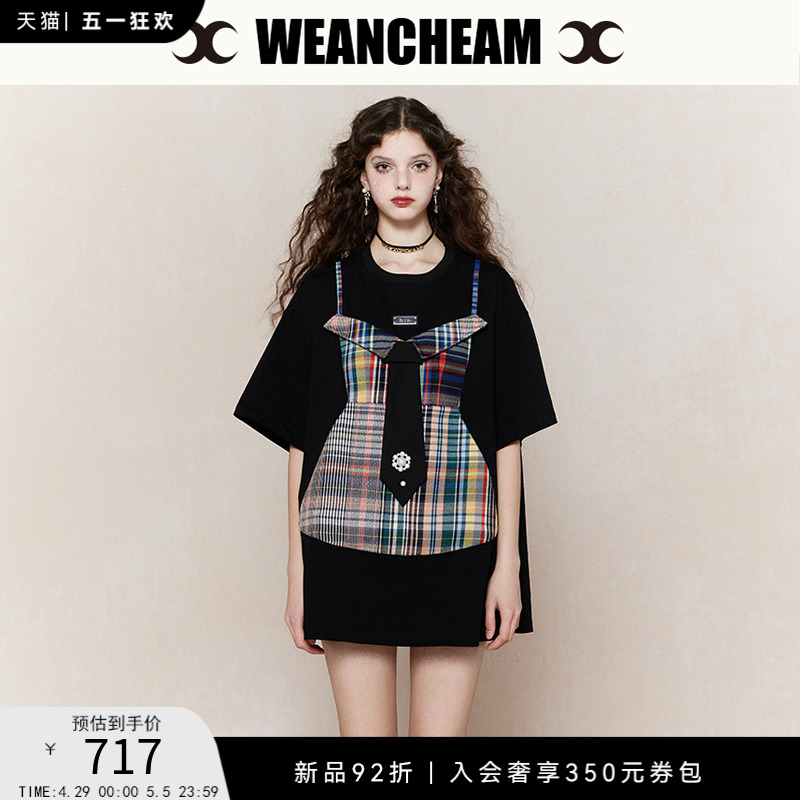 WEancheAM/未未姆  24SS春夏新品假两件吊带T恤女宽松中长款上衣