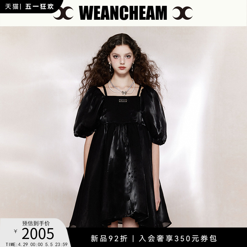 WEancheAM/未未姆  24SS春夏新品公主风连衣裙女气质吊带裙子中长