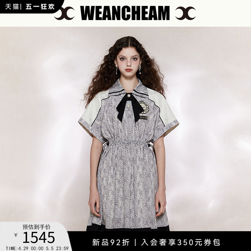 WEancheAM/未未姆  24SS春夏新品蝴蝶领后背镂空连衣裙女气质优雅