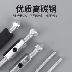 暗盒修复器线盒插座86型118型通用底盒墙壁开关接线盒固定神器