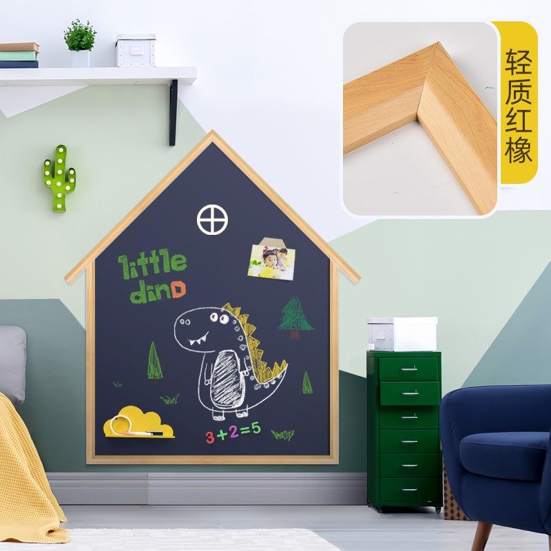 书美客定制北欧ins风儿童房黑板墙贴可移除不伤墙家用教学儿童涂