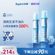 Rogaine/培健落健米诺地尔生发液女性增发泡沫防脱官方旗舰店正品