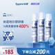 Rogaine/培健落健米诺地尔酊生发泡沫剂男用女性育发液脱发旗舰店