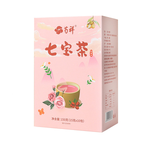 芍祥七宝茶150g/10包枸杞桂圆玫瑰桑葚红枣正品养生代用冲泡茶