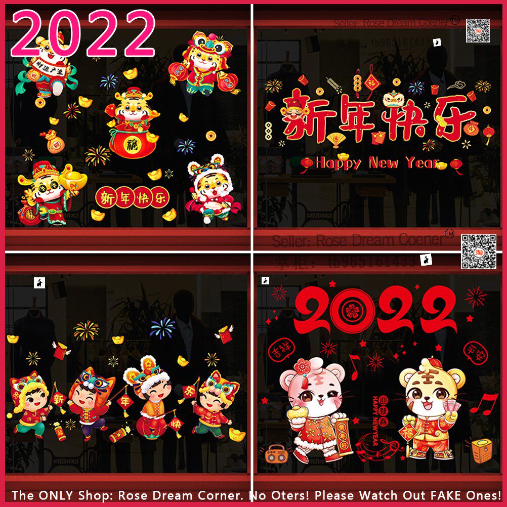 chinese new year 2022 cny decorations window glass stickers