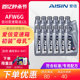 爱信(AISIN)德士龙6通用系变速箱油6-9速AT自动挡波箱油AFW6G 12L